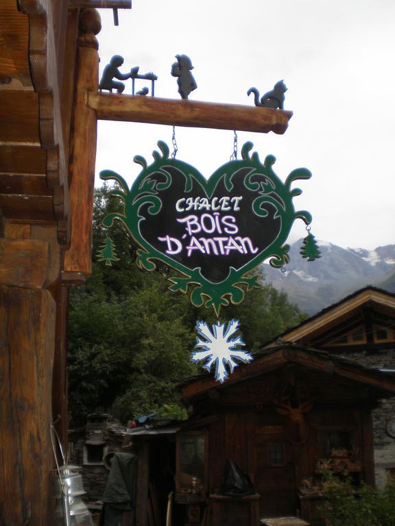 Chalet Bois D'Antan Sainte-Foy-Tarentaise Bagian luar foto